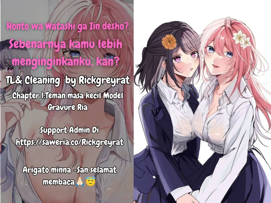Honto Wa Watashi Ga Iin Desho Chapter 1 - halaman 1