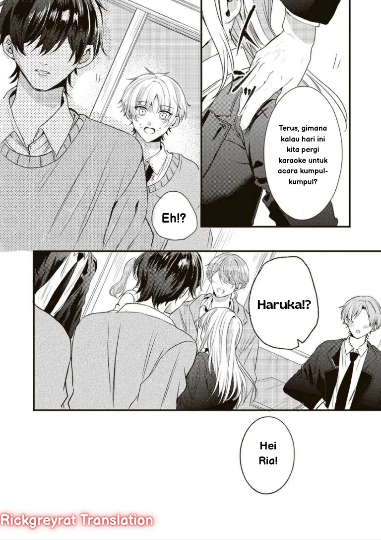 Honto Wa Watashi Ga Iin Desho Chapter 1 - halaman 11