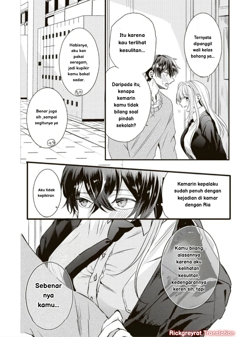 Honto Wa Watashi Ga Iin Desho Chapter 1 - halaman 13