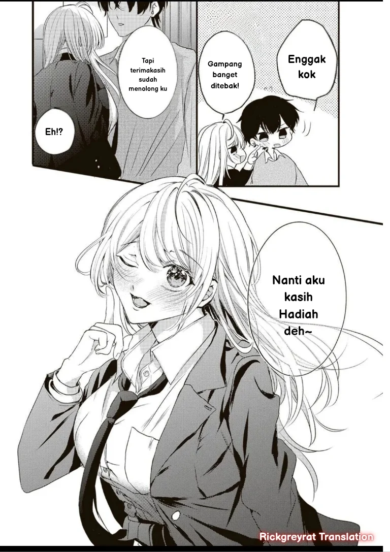 Honto Wa Watashi Ga Iin Desho Chapter 1 - halaman 15