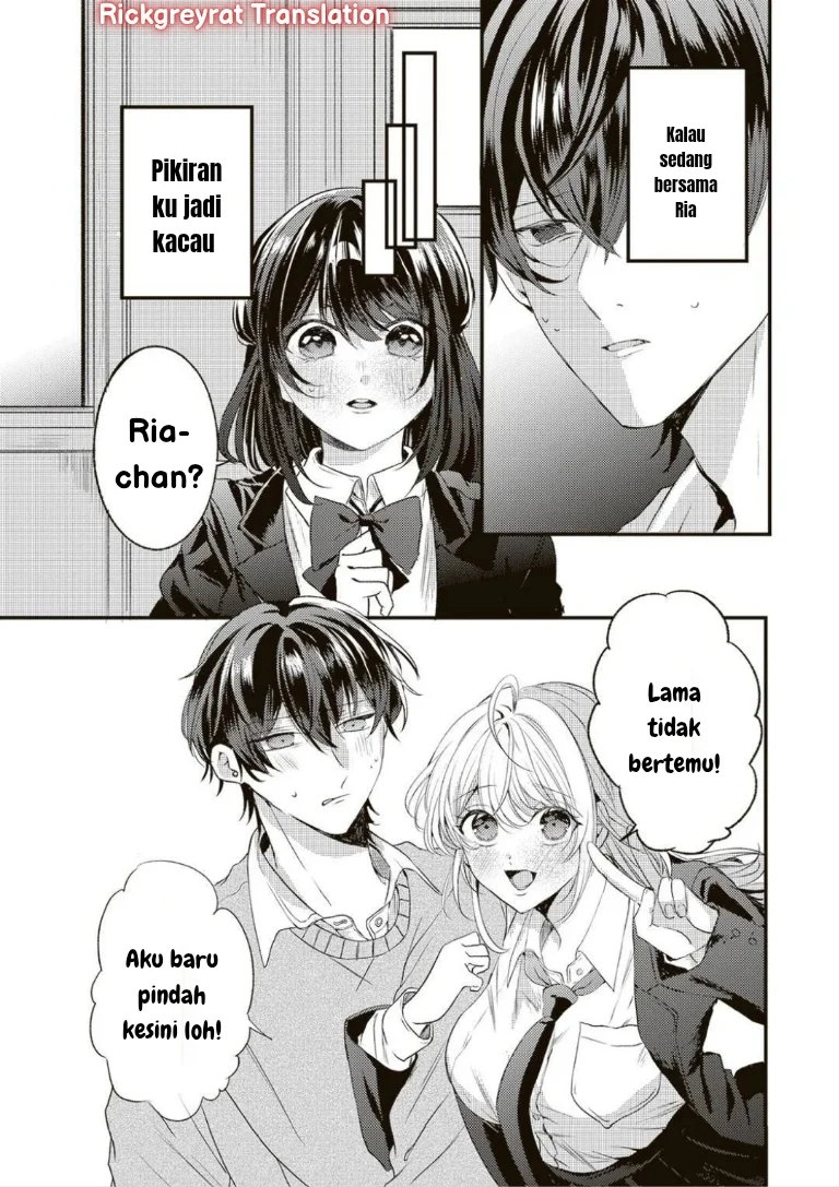 Honto Wa Watashi Ga Iin Desho Chapter 1 - halaman 16