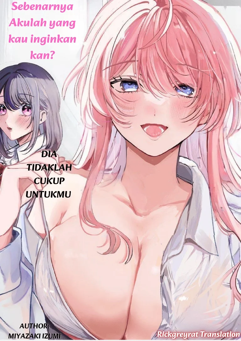 Honto Wa Watashi Ga Iin Desho Chapter 1 - halaman 2