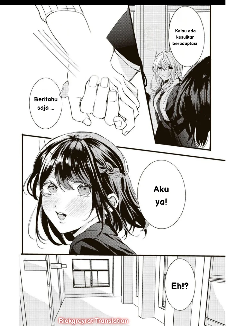 Honto Wa Watashi Ga Iin Desho Chapter 1 - halaman 21