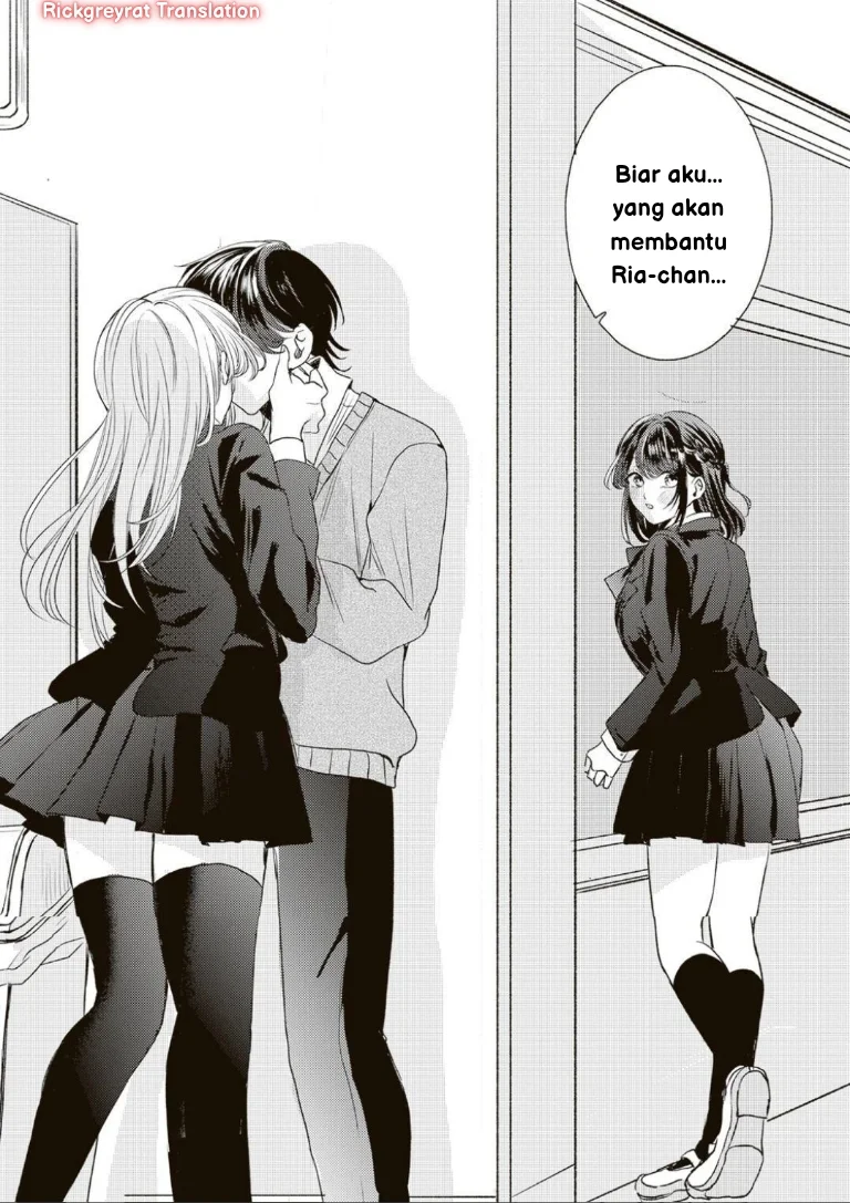Honto Wa Watashi Ga Iin Desho Chapter 1 - halaman 22