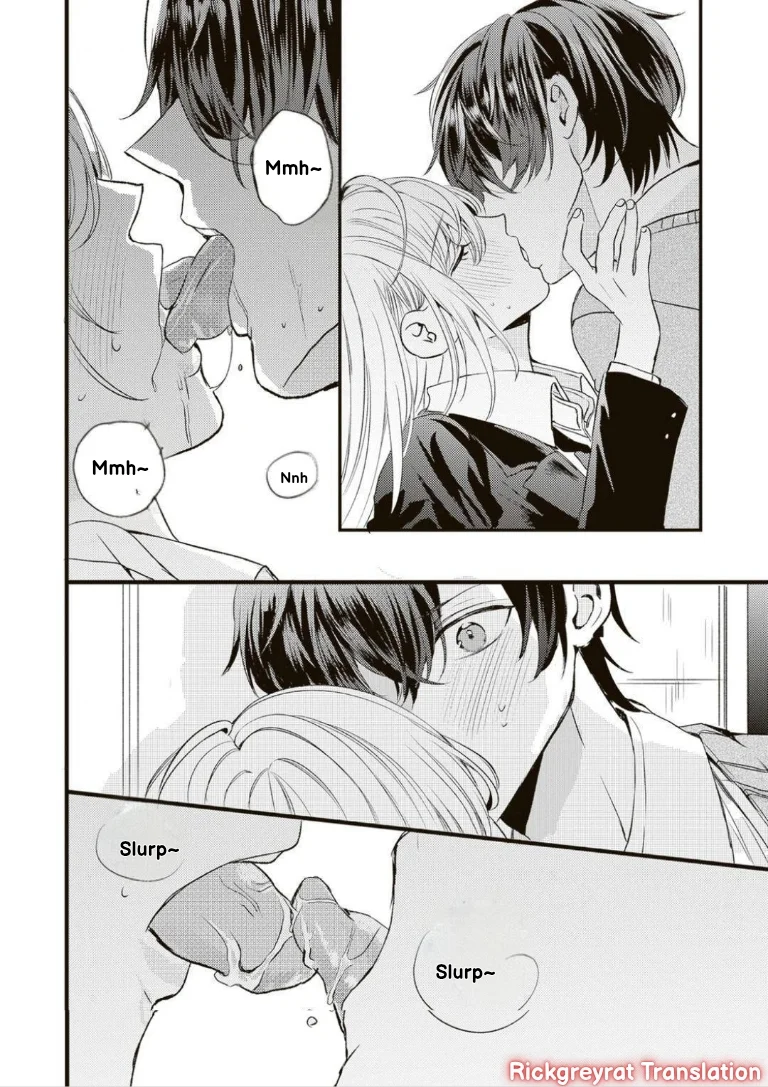 Honto Wa Watashi Ga Iin Desho Chapter 1 - halaman 23