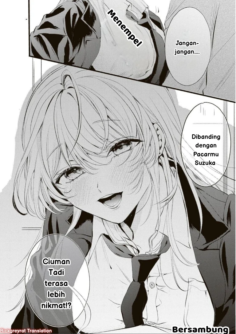 Honto Wa Watashi Ga Iin Desho Chapter 1 - halaman 25