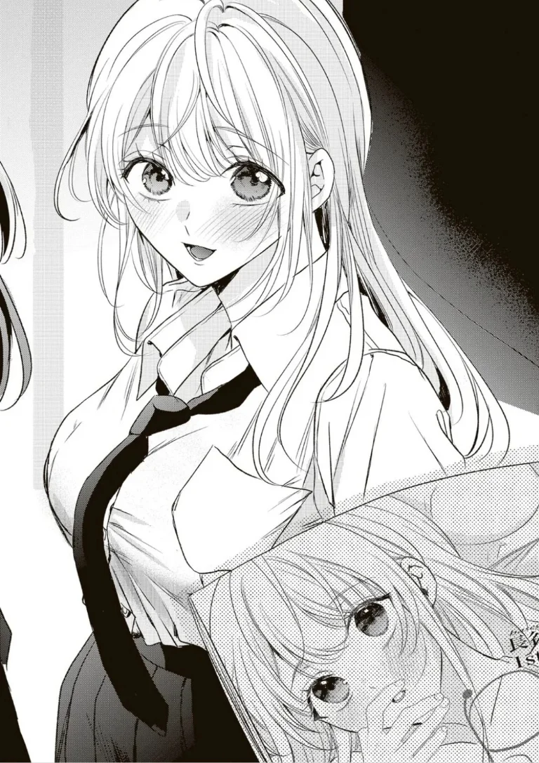 Honto Wa Watashi Ga Iin Desho Chapter 1 - halaman 4