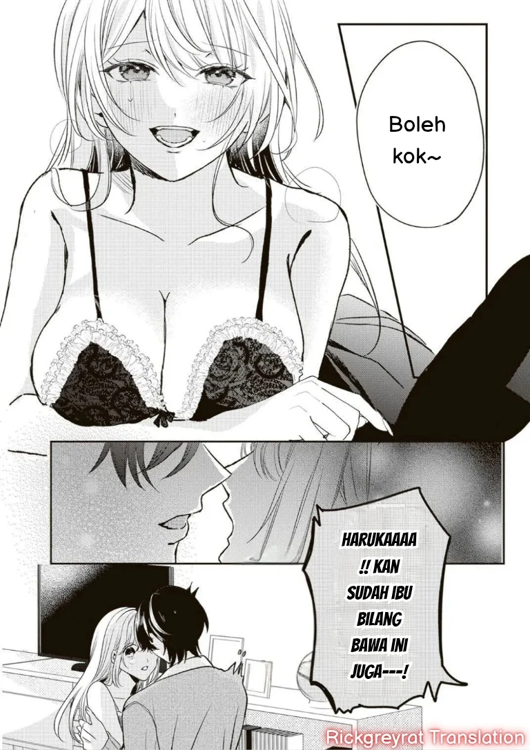 Honto Wa Watashi Ga Iin Desho Chapter 1 - halaman 5