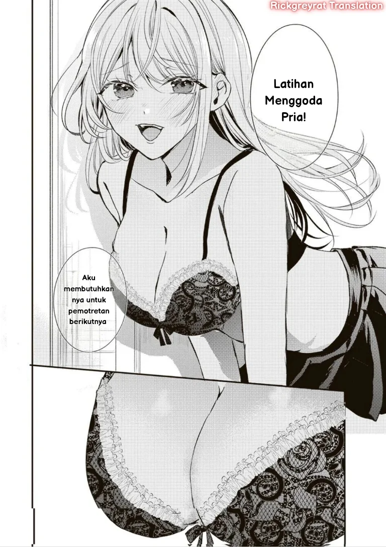 Honto Wa Watashi Ga Iin Desho Chapter 1 - halaman 7
