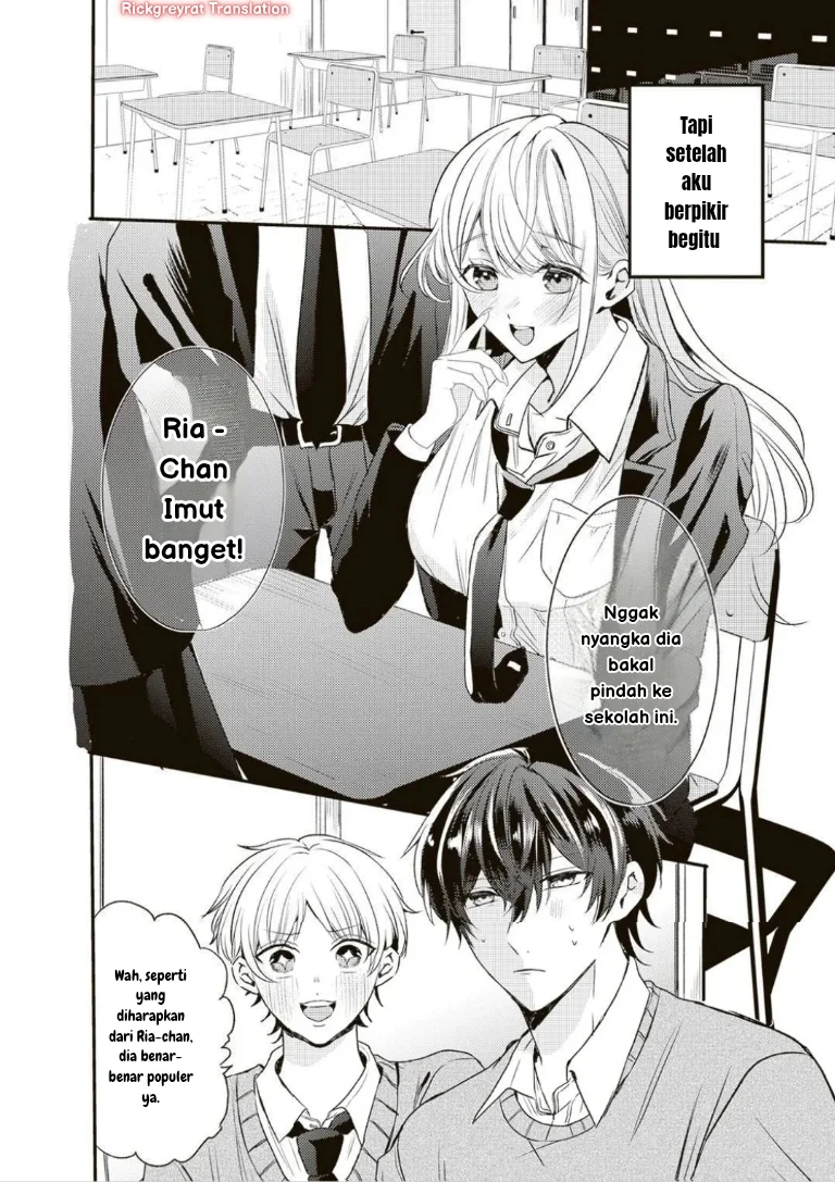 Honto Wa Watashi Ga Iin Desho Chapter 1 - halaman 9