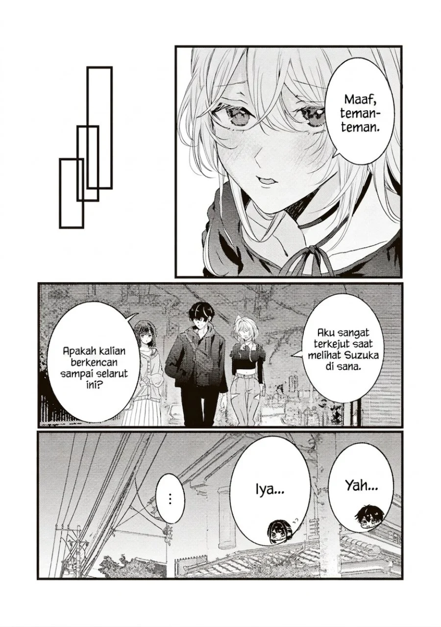 Honto Wa Watashi Ga Iin Desho Chapter 10 - halaman 15