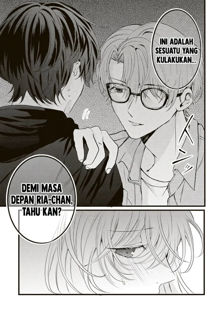 Honto Wa Watashi Ga Iin Desho Chapter 10 - halaman 9