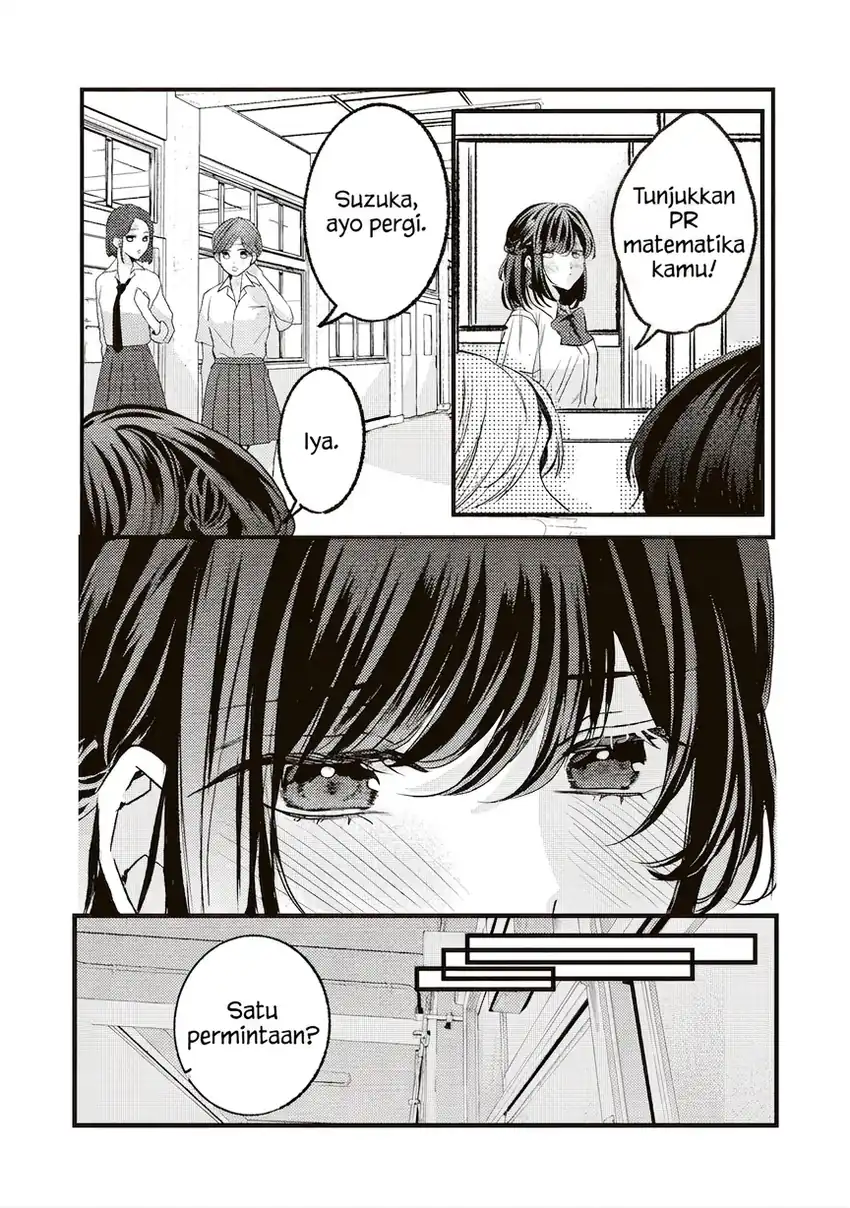Honto Wa Watashi Ga Iin Desho Chapter 11 - halaman 11