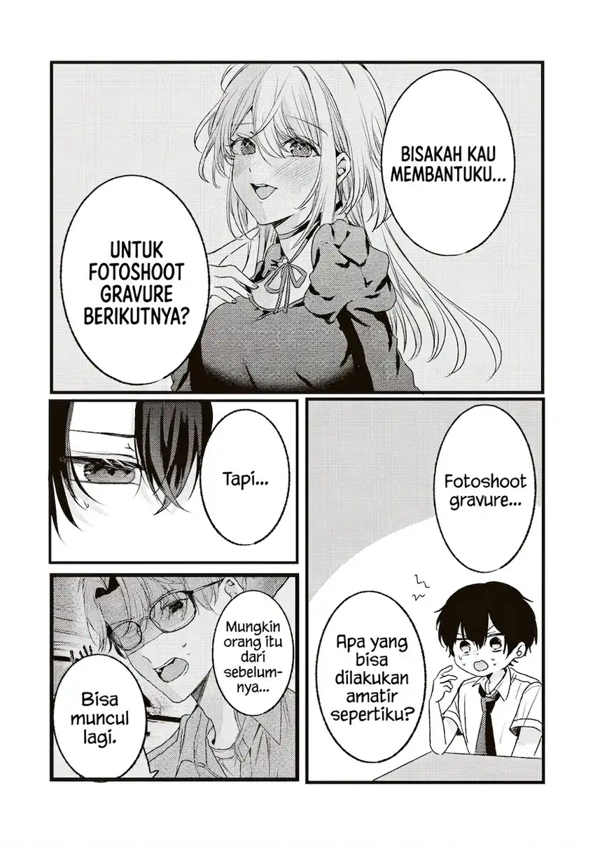 Honto Wa Watashi Ga Iin Desho Chapter 11 - halaman 9