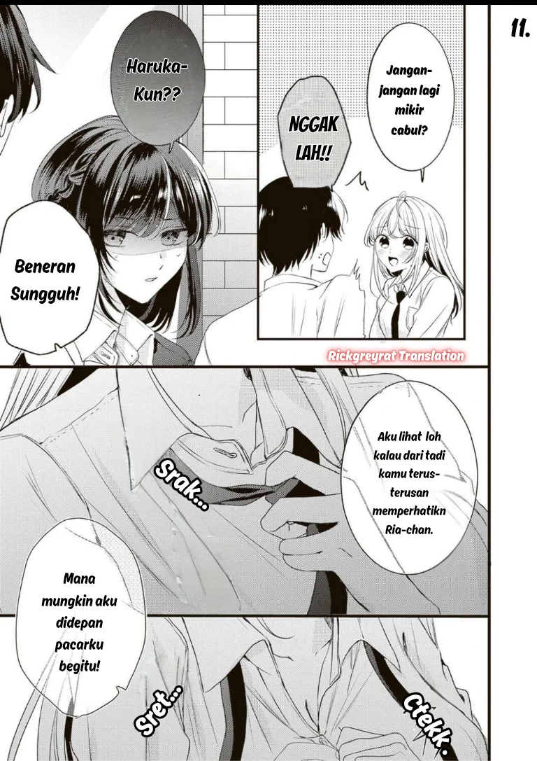 Honto Wa Watashi Ga Iin Desho Chapter 2 - halaman 11