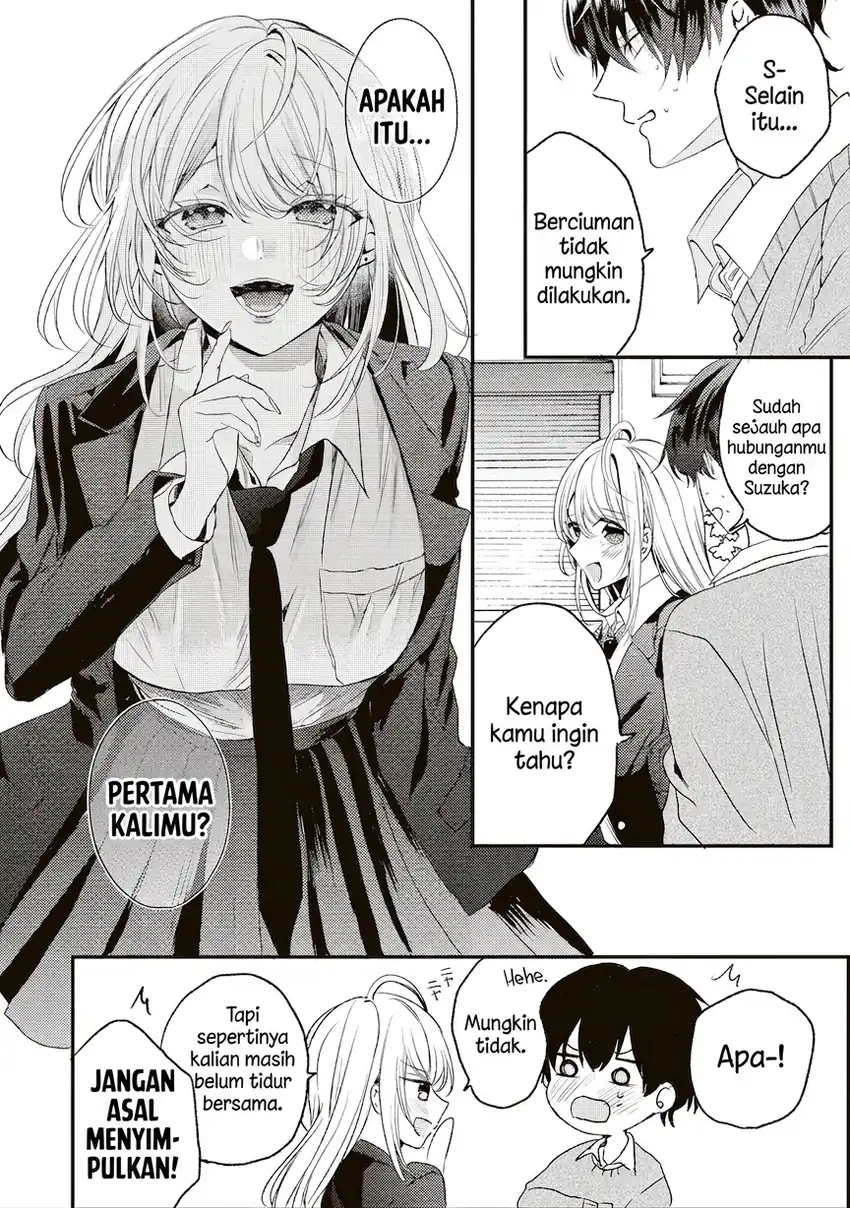 Honto Wa Watashi Ga Iin Desho Chapter 3 - halaman 17