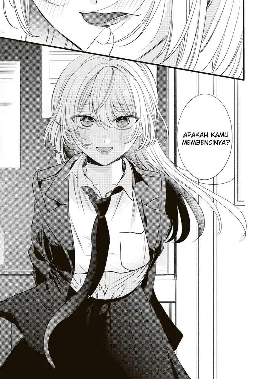 Honto Wa Watashi Ga Iin Desho Chapter 3 - halaman 4
