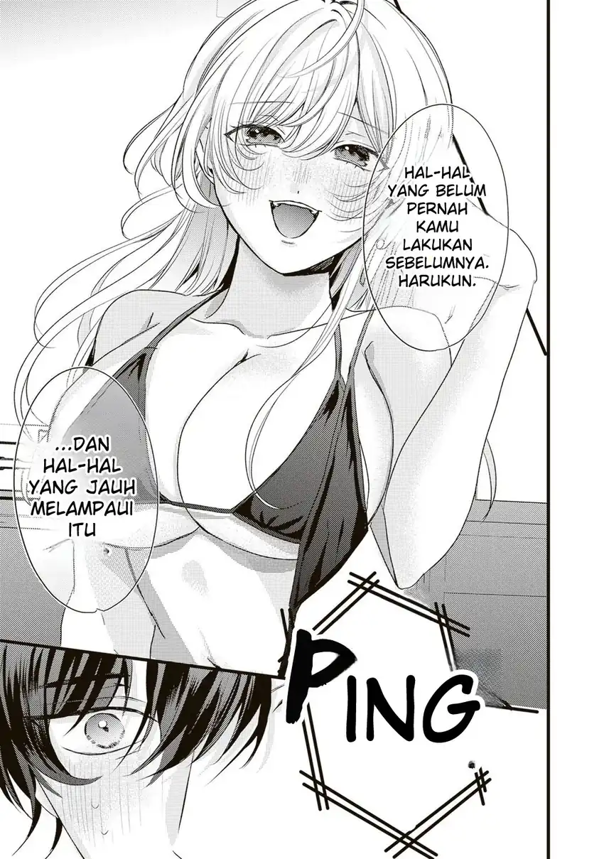 Honto Wa Watashi Ga Iin Desho Chapter 4 - halaman 14