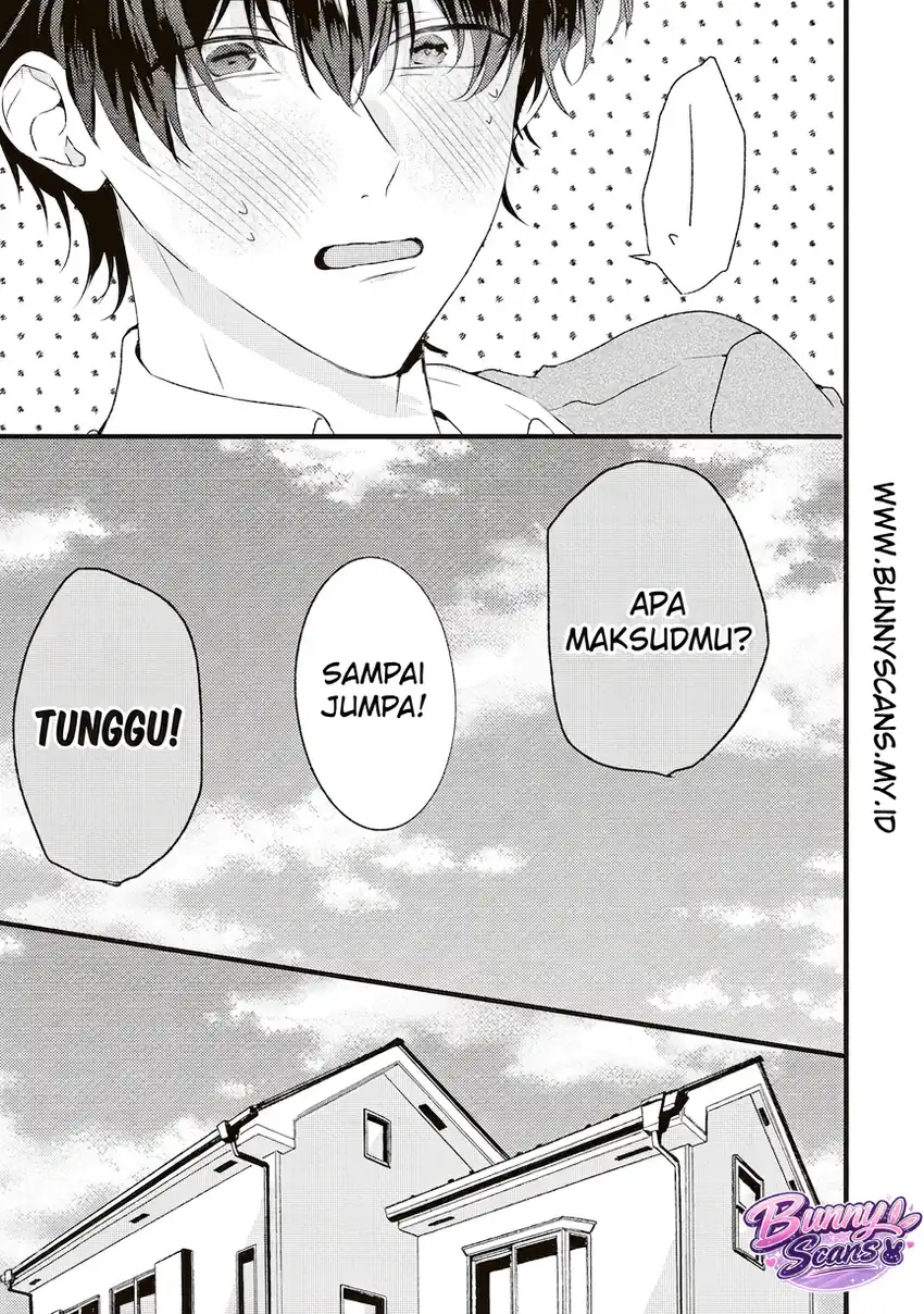 Honto Wa Watashi Ga Iin Desho Chapter 4 - halaman 6