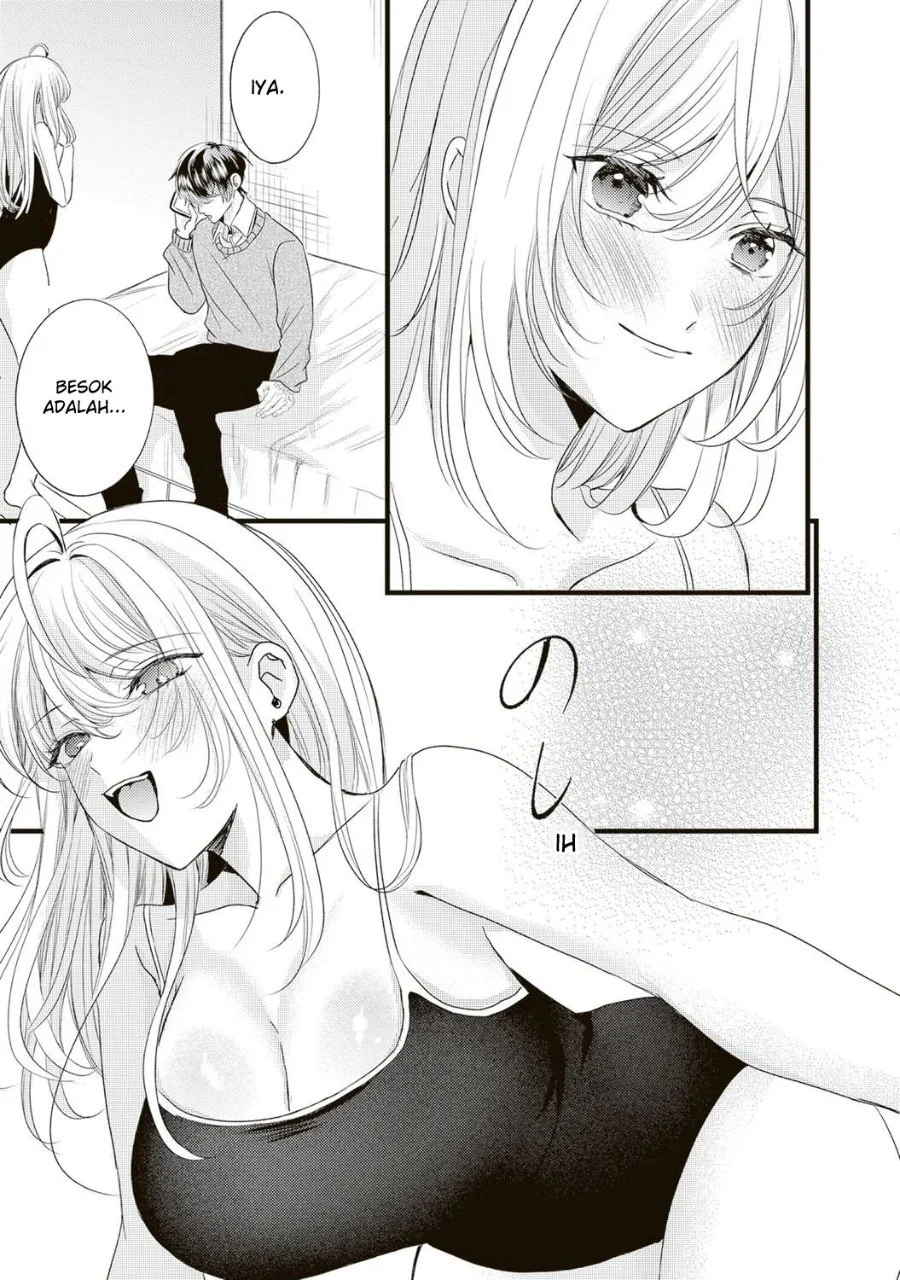 Honto Wa Watashi Ga Iin Desho Chapter 5 - halaman 14