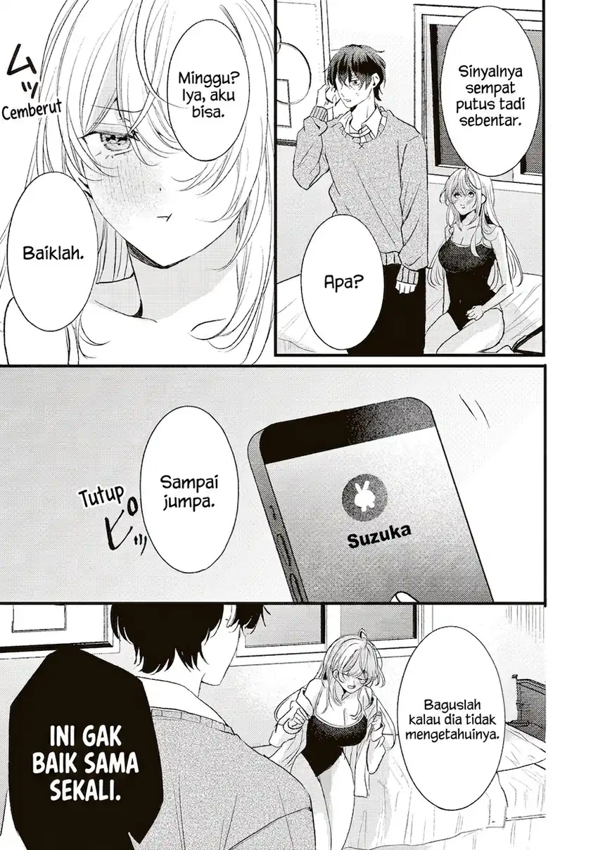 Honto Wa Watashi Ga Iin Desho Chapter 6 - halaman 12