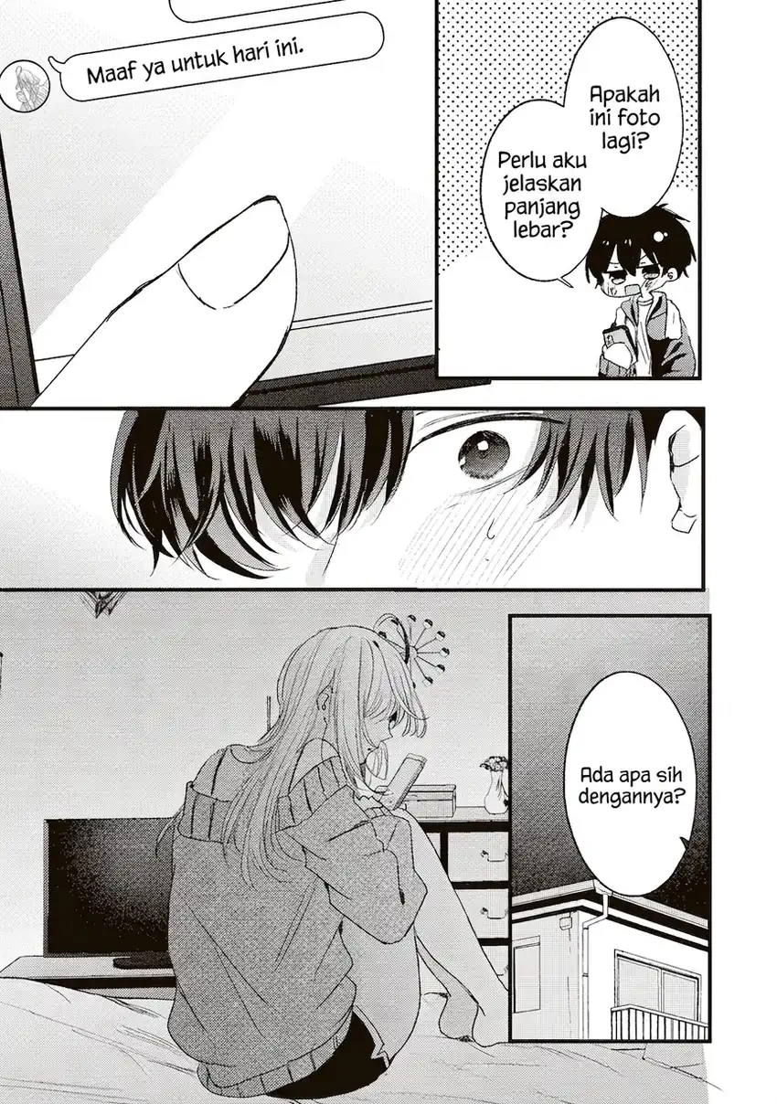 Honto Wa Watashi Ga Iin Desho Chapter 6 - halaman 16