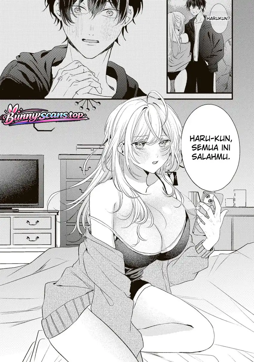 Honto Wa Watashi Ga Iin Desho Chapter 6 - halaman 17