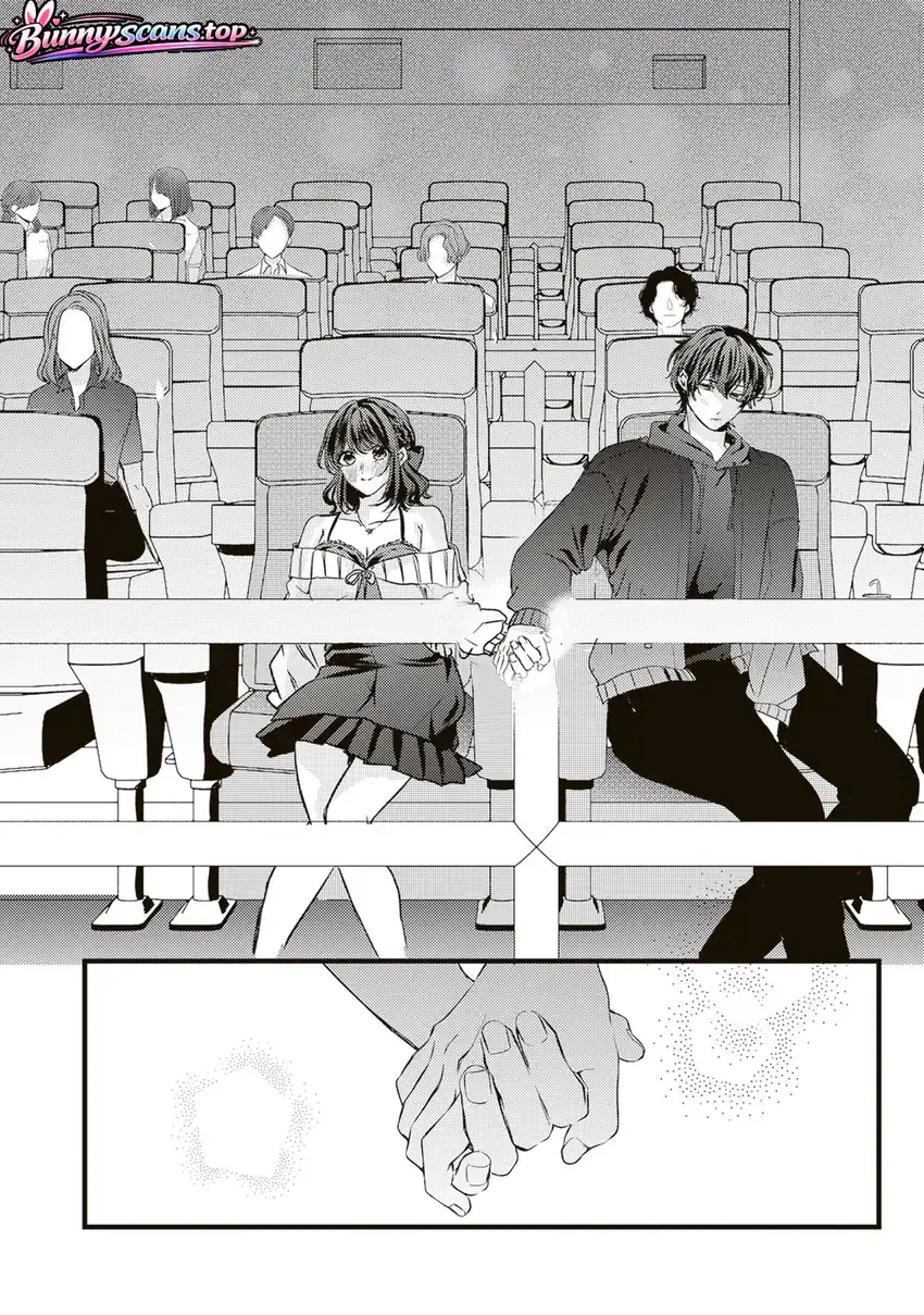 Honto Wa Watashi Ga Iin Desho Chapter 7 - halaman 9