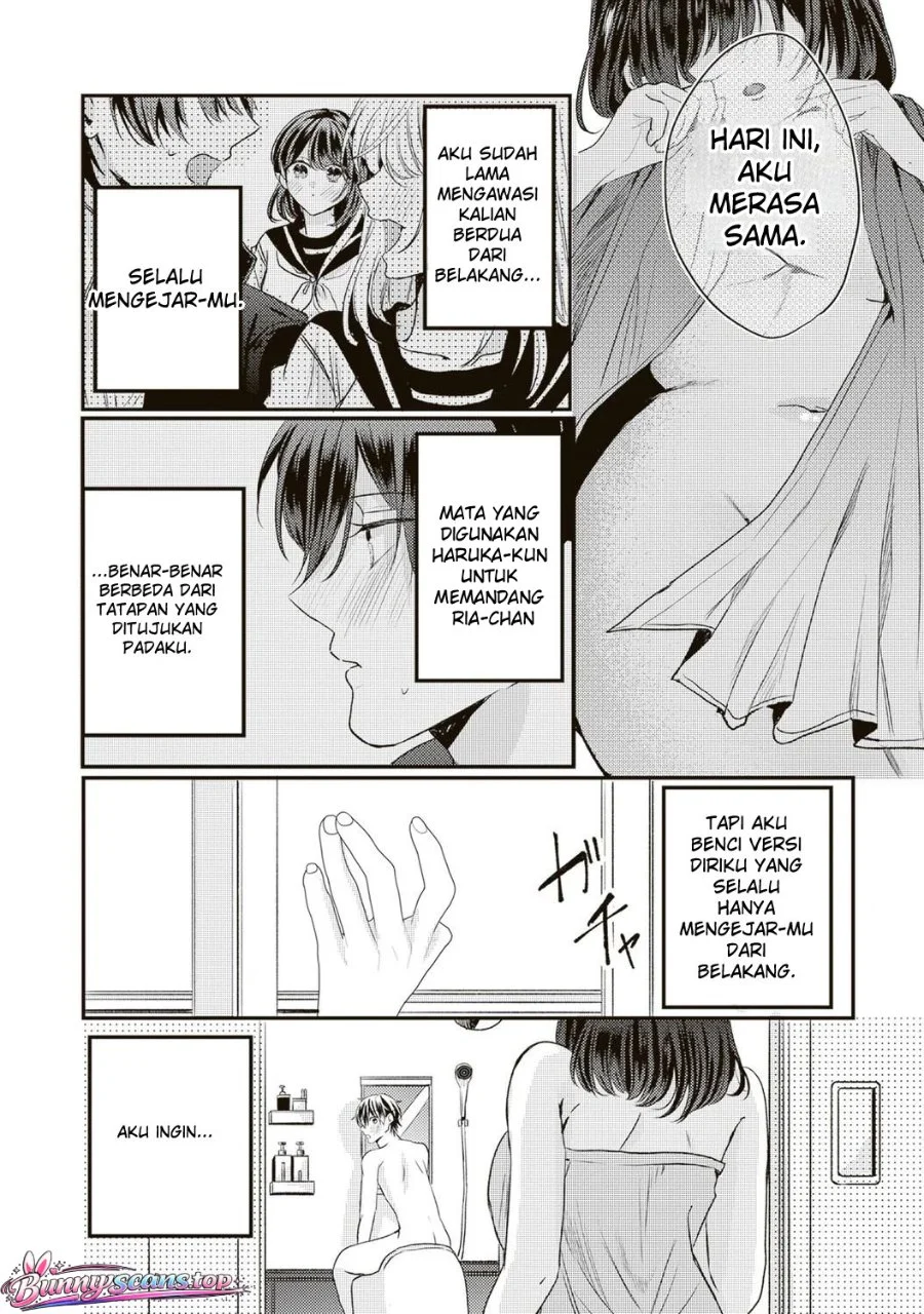 Honto Wa Watashi Ga Iin Desho Chapter 8 - halaman 10