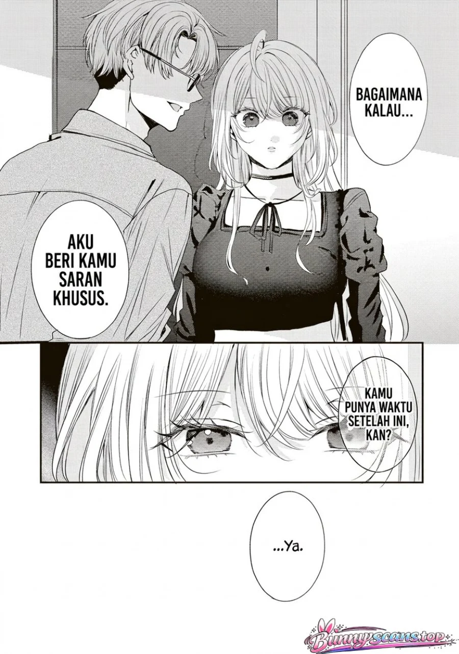 Honto Wa Watashi Ga Iin Desho Chapter 8 - halaman 18
