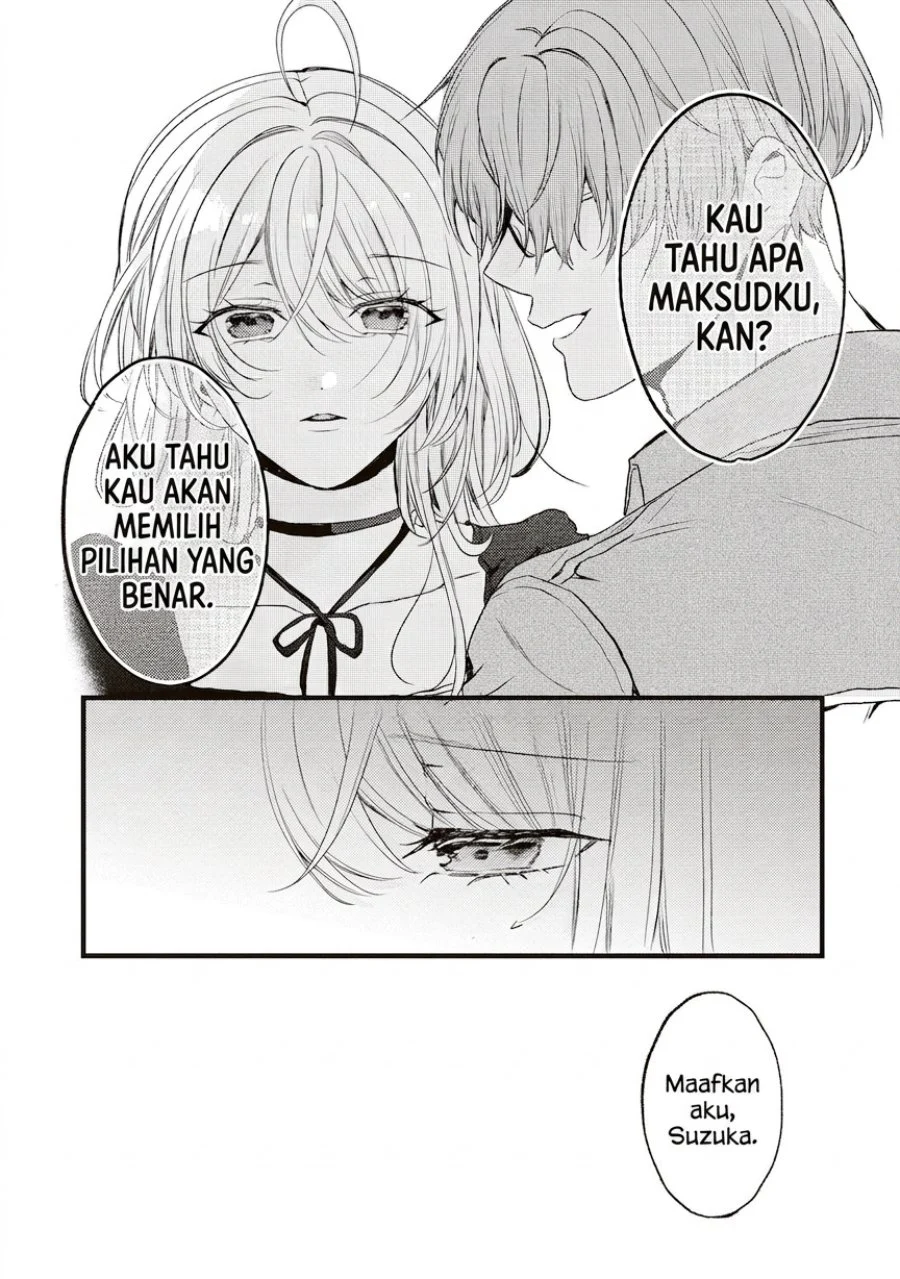 Honto Wa Watashi Ga Iin Desho Chapter 9 - halaman 12