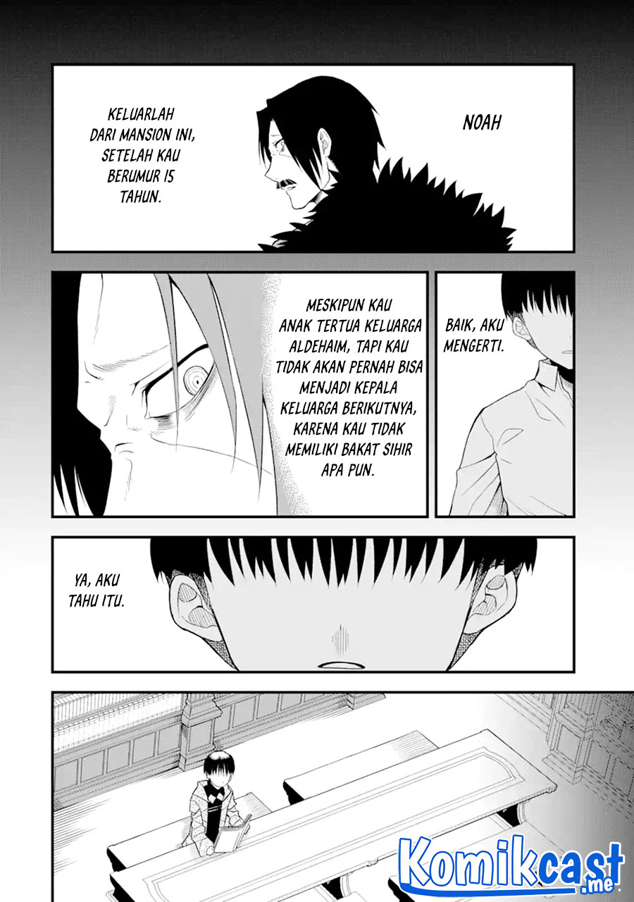 “Honyaku” no Sainou de Ore Dake ga Sekai wo Kaihen Dekiru Ken Chapter 1 - halaman 21