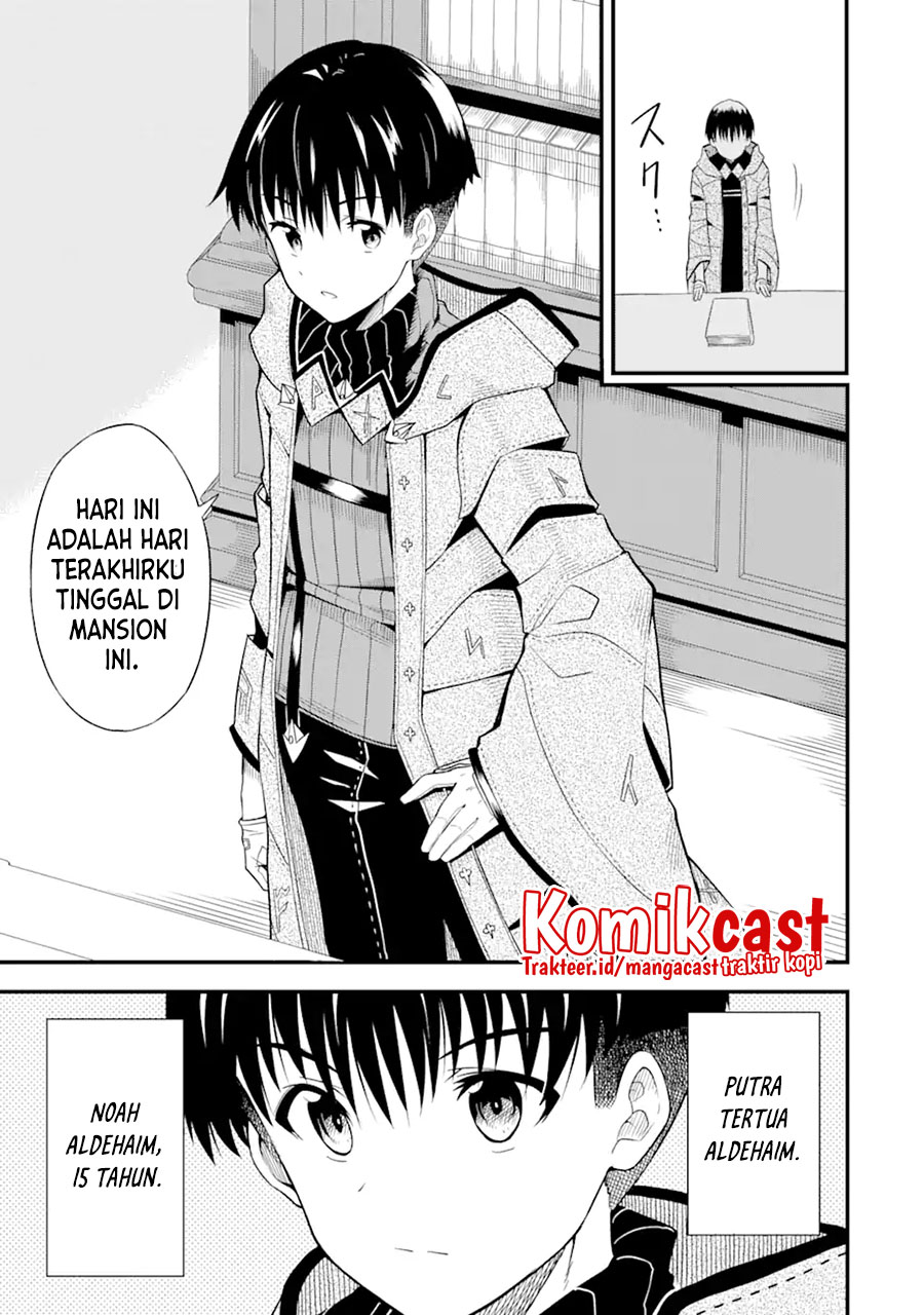 “Honyaku” no Sainou de Ore Dake ga Sekai wo Kaihen Dekiru Ken Chapter 1 - halaman 22