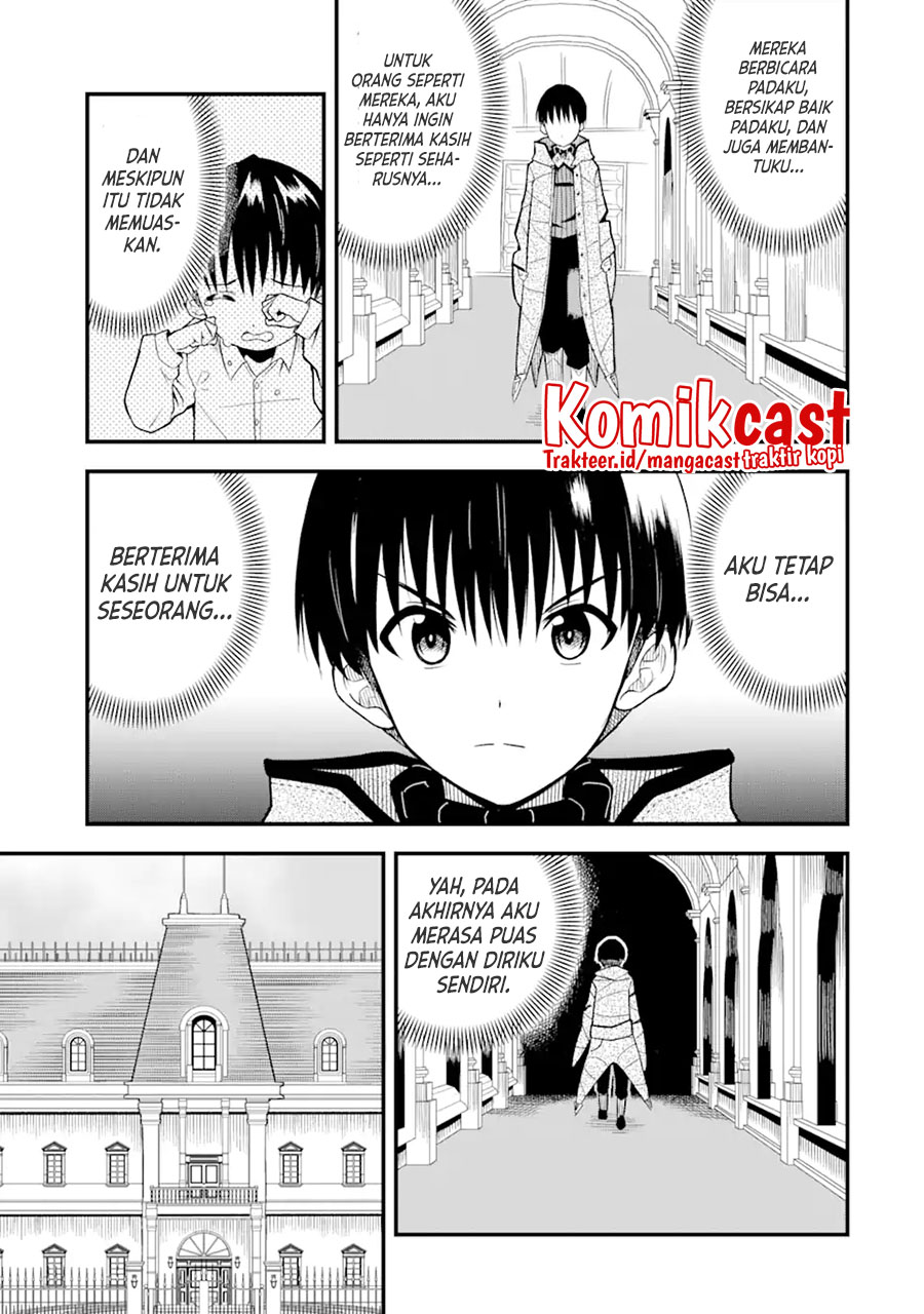 “Honyaku” no Sainou de Ore Dake ga Sekai wo Kaihen Dekiru Ken Chapter 1 - halaman 24