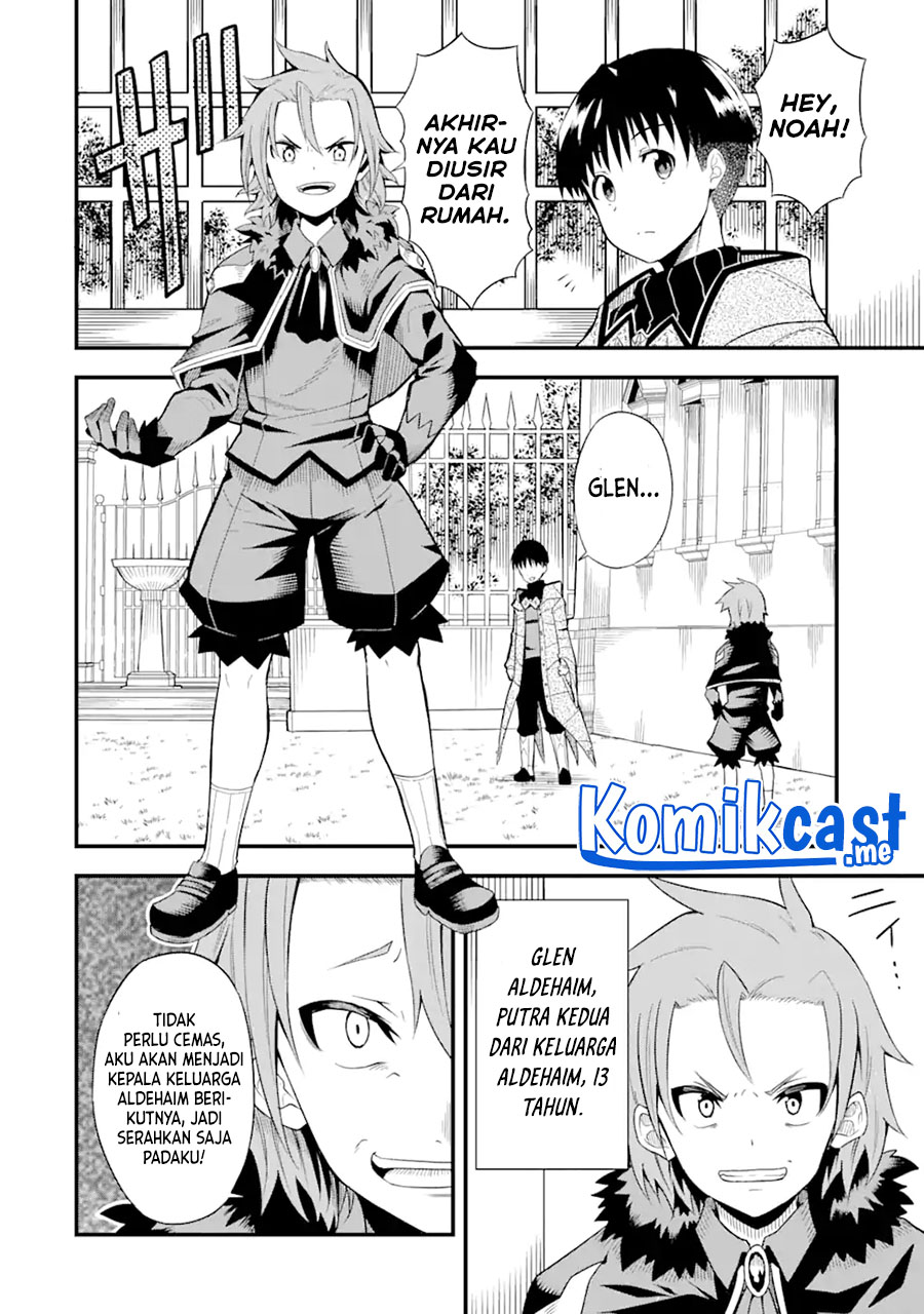 “Honyaku” no Sainou de Ore Dake ga Sekai wo Kaihen Dekiru Ken Chapter 1 - halaman 25