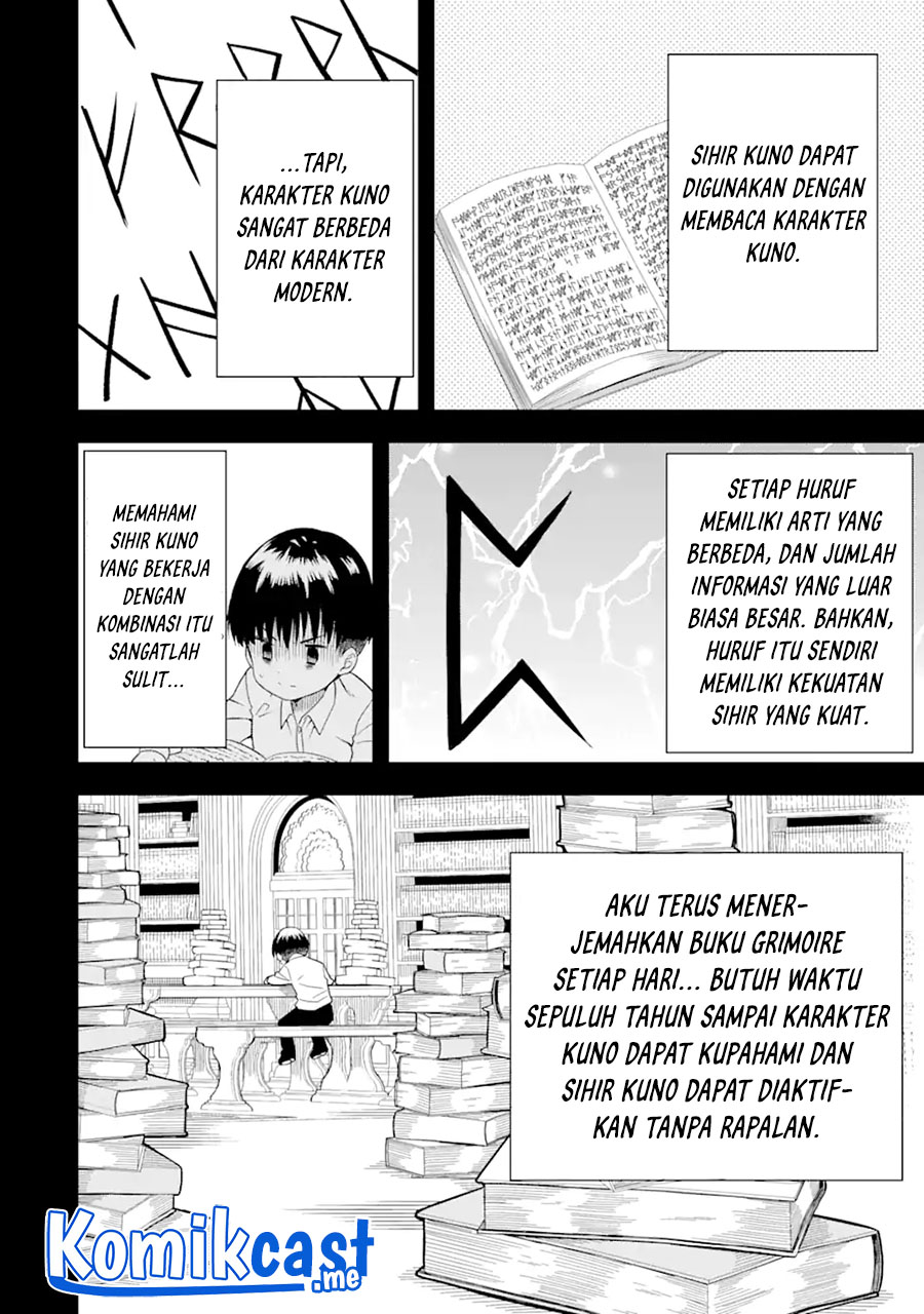 “Honyaku” no Sainou de Ore Dake ga Sekai wo Kaihen Dekiru Ken Chapter 1 - halaman 31