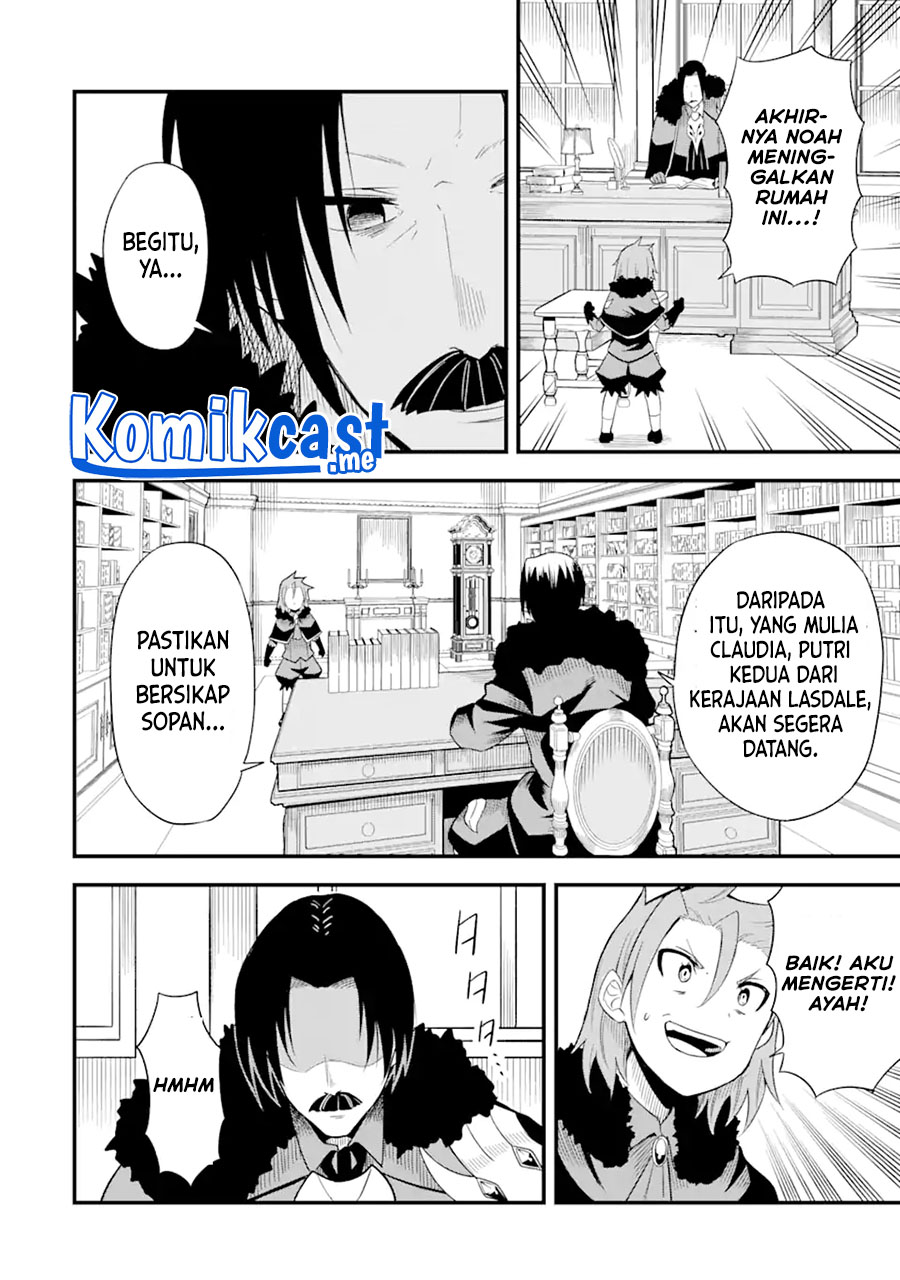 “Honyaku” no Sainou de Ore Dake ga Sekai wo Kaihen Dekiru Ken Chapter 1 - halaman 37