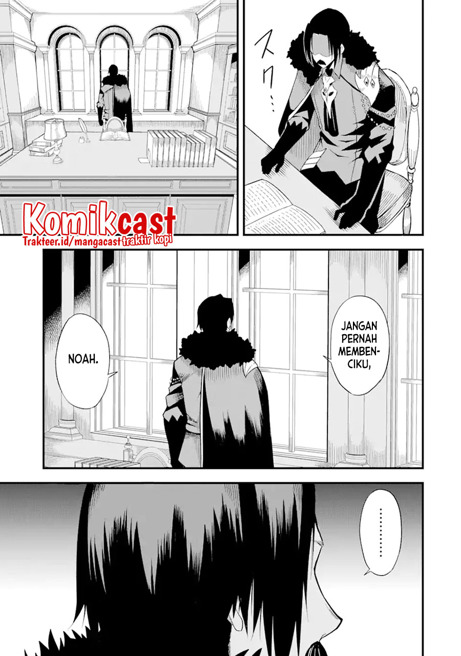 “Honyaku” no Sainou de Ore Dake ga Sekai wo Kaihen Dekiru Ken Chapter 1 - halaman 38