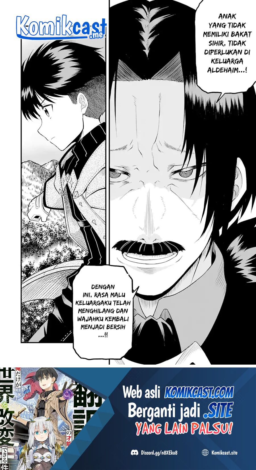“Honyaku” no Sainou de Ore Dake ga Sekai wo Kaihen Dekiru Ken Chapter 1 - halaman 39