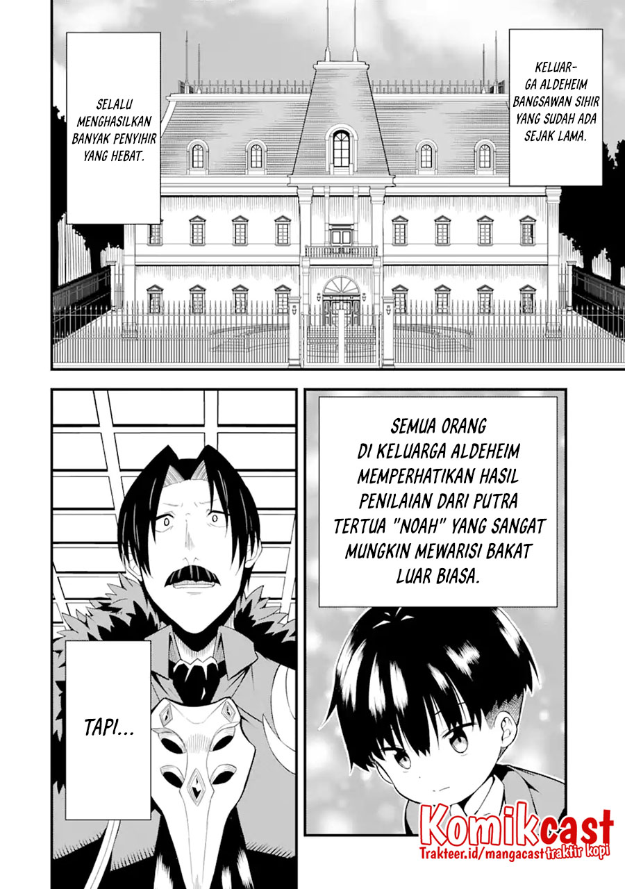 “Honyaku” no Sainou de Ore Dake ga Sekai wo Kaihen Dekiru Ken Chapter 1 - halaman 4