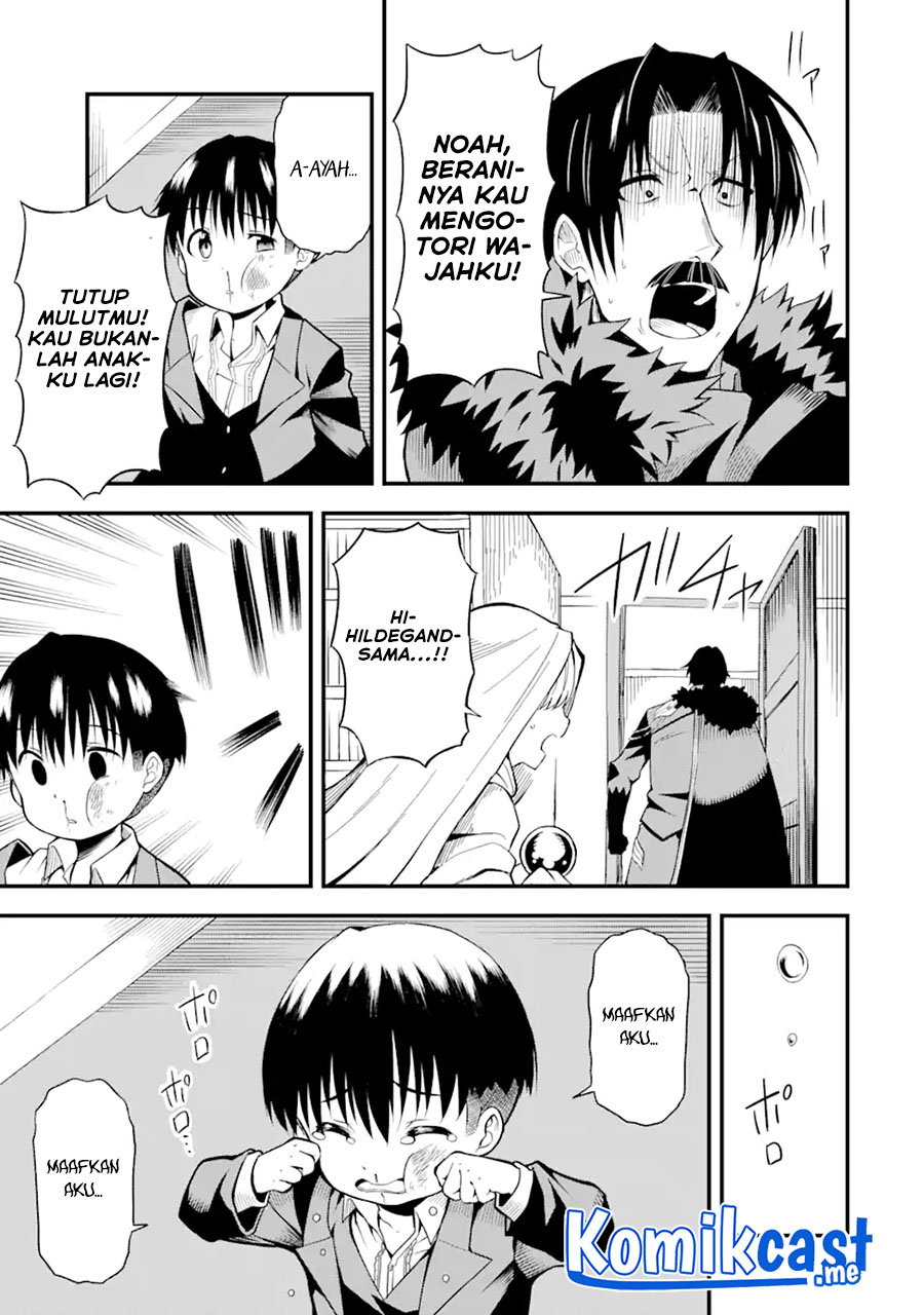 “Honyaku” no Sainou de Ore Dake ga Sekai wo Kaihen Dekiru Ken Chapter 1 - halaman 7