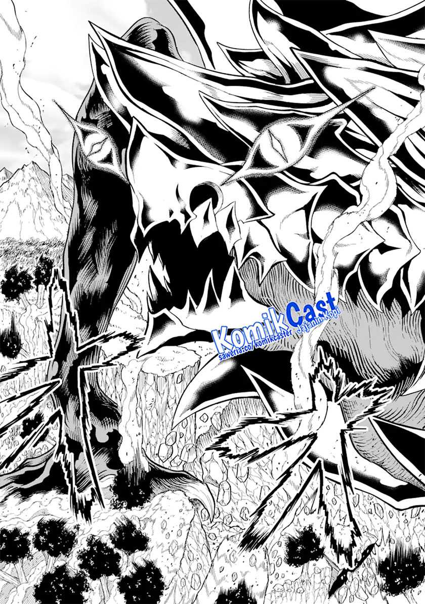 “Honyaku” no Sainou de Ore Dake ga Sekai wo Kaihen Dekiru Ken Chapter 13.2 - halaman 16