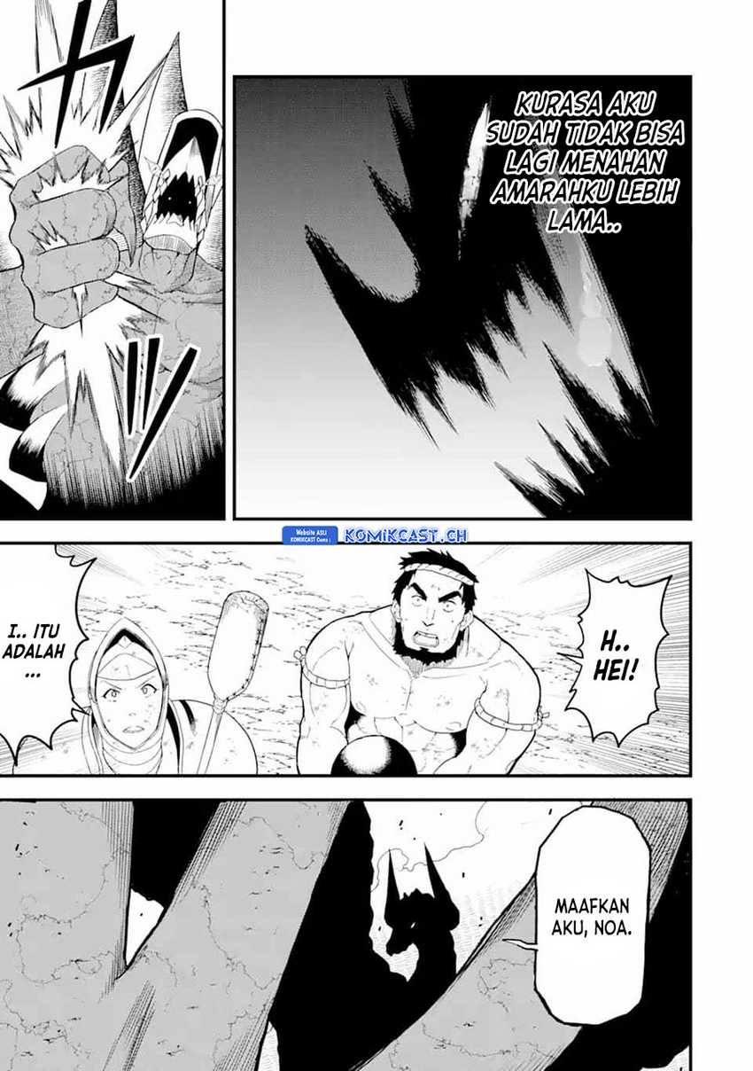 “Honyaku” no Sainou de Ore Dake ga Sekai wo Kaihen Dekiru Ken Chapter 17.1 - halaman 16