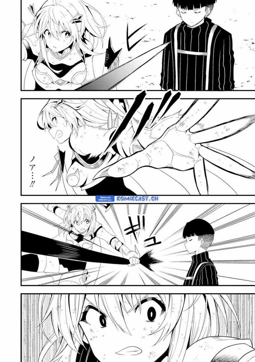 “Honyaku” no Sainou de Ore Dake ga Sekai wo Kaihen Dekiru Ken Chapter 17.2 - halaman 11
