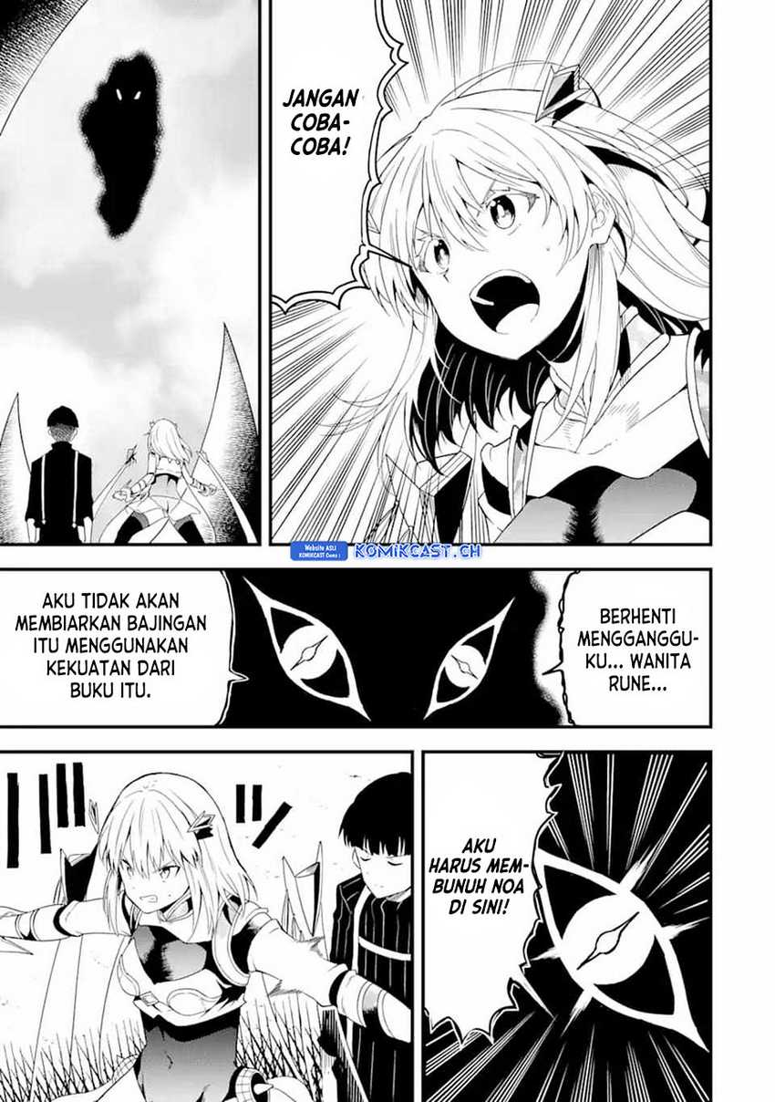 “Honyaku” no Sainou de Ore Dake ga Sekai wo Kaihen Dekiru Ken Chapter 17.2 - halaman 8
