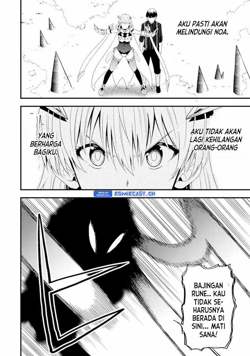 “Honyaku” no Sainou de Ore Dake ga Sekai wo Kaihen Dekiru Ken Chapter 17.2 - halaman 9