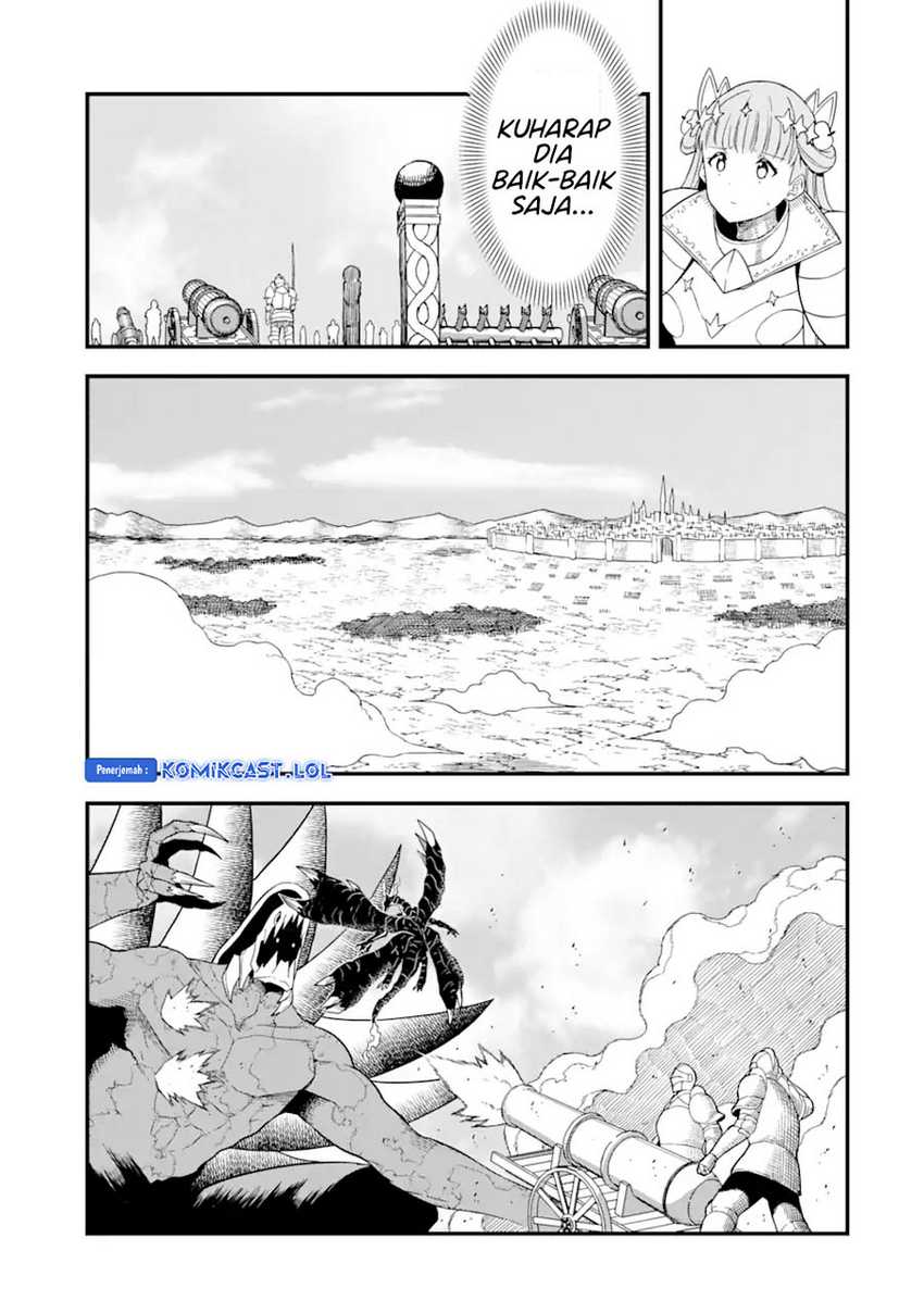 “Honyaku” no Sainou de Ore Dake ga Sekai wo Kaihen Dekiru Ken Chapter 18.1 - halaman 8