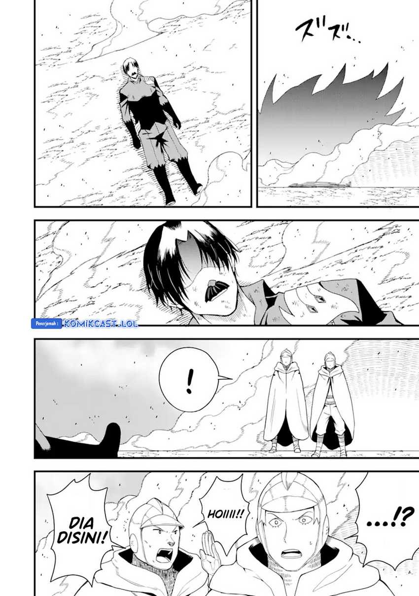 “Honyaku” no Sainou de Ore Dake ga Sekai wo Kaihen Dekiru Ken Chapter 18.1 - halaman 9