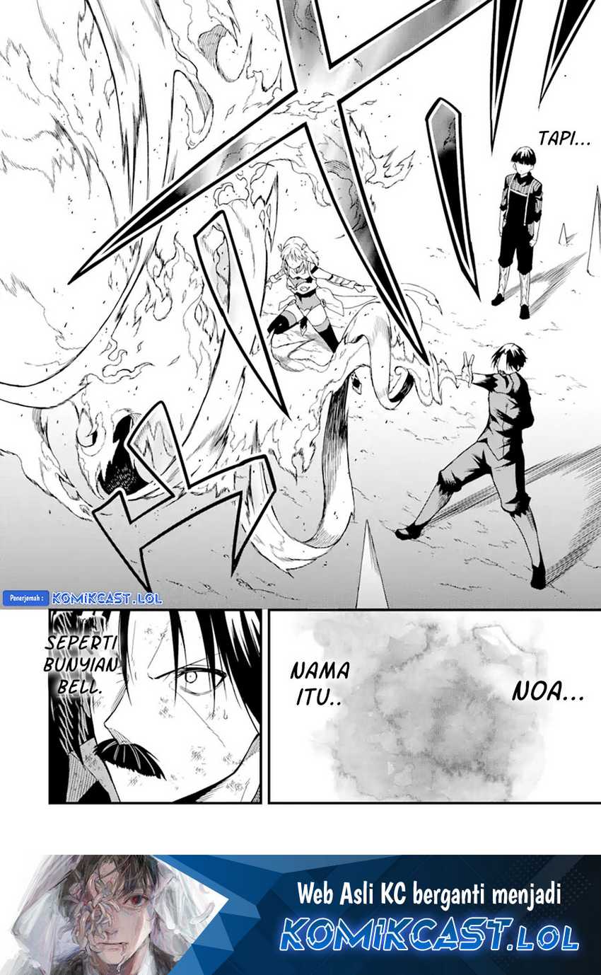 “Honyaku” no Sainou de Ore Dake ga Sekai wo Kaihen Dekiru Ken Chapter 18.2 - halaman 16