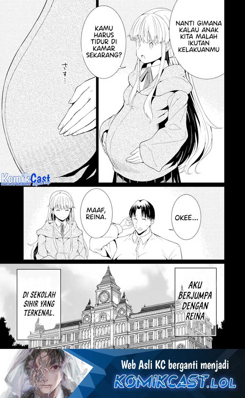 “Honyaku” no Sainou de Ore Dake ga Sekai wo Kaihen Dekiru Ken Chapter 19.1 - halaman 14